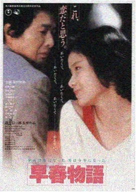 久久视频 星际穿越 经典科幻