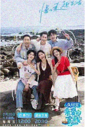 久久视频 种地吧 综艺