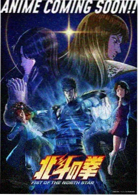 久久视频 中国奇谭 动画